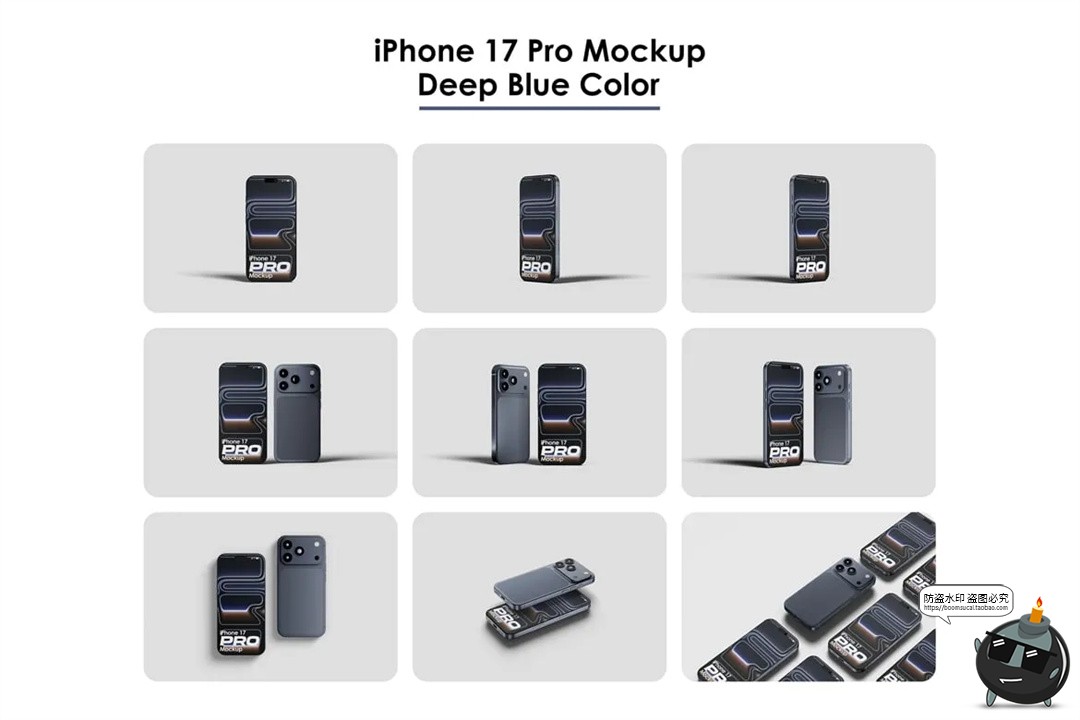 图片[11]-可换三种配色iPhone17苹果手机样机广告UI界面APP展示PSD模板素材-设计猿