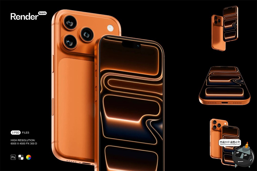 图片[1]-可改色iPhone17Pro苹果手机界面作品广告展示贴图样机PSD模板素材-设计猿