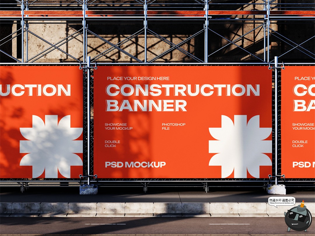 图片[4]-国外城市街头工地围挡户外场景宣传海报广告效果展示PSD模板样机-设计猿
