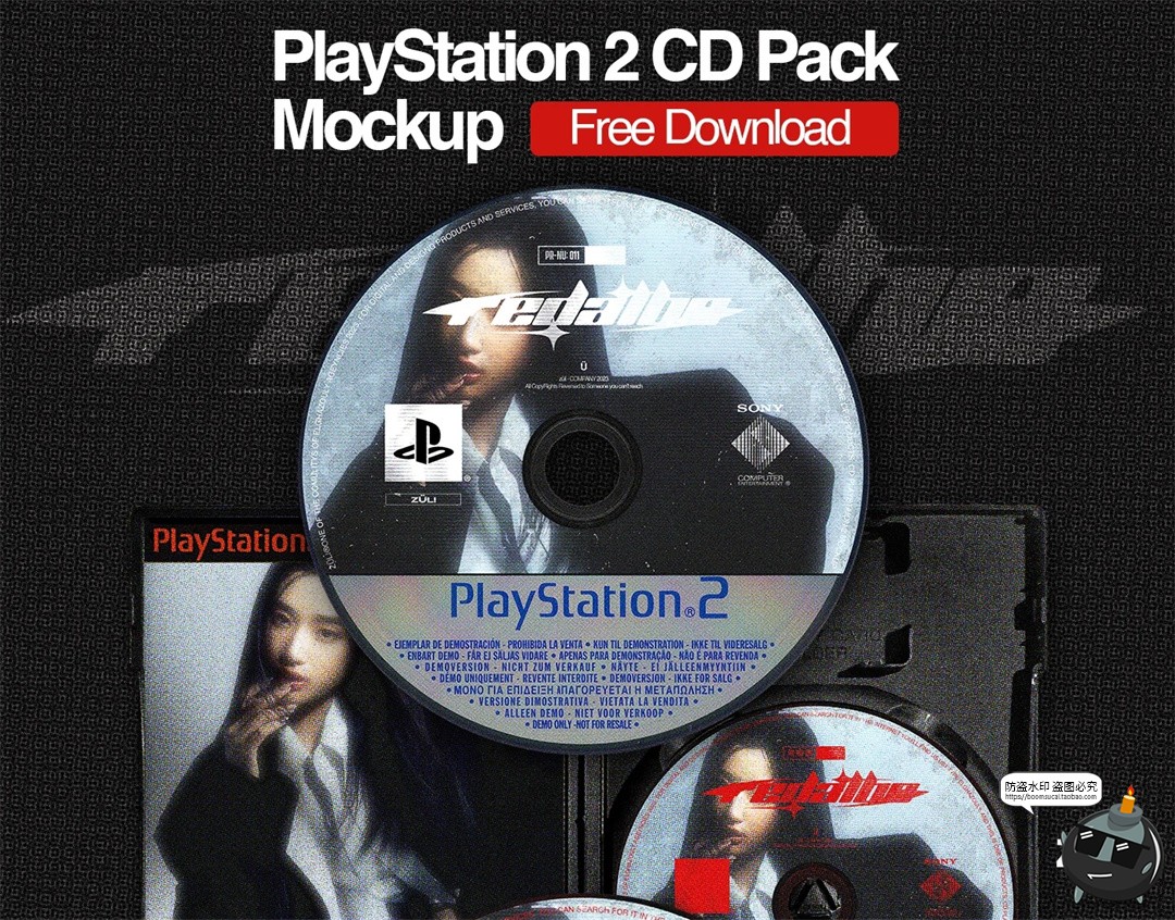复古潮流CD碟片唱片专辑模型封面海报宣传片贴图PSD模板样机素材-设计猿