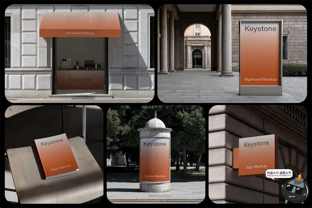 图片[1]-欧式街景街拍广告海报宣传横幅店招海报贴图展示样机PSD模板素材-设计猿