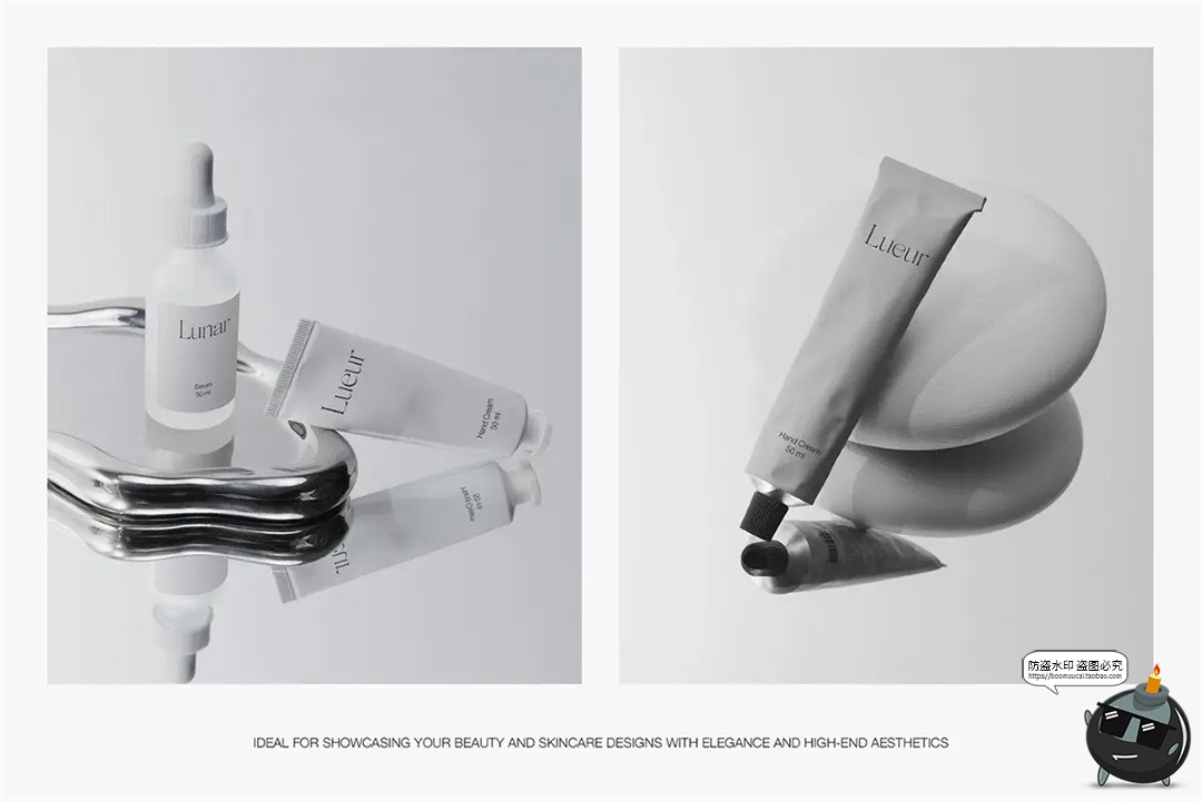 图片[3]-护手霜精华乳液面霜化妆护肤品产品包装展示效果样机PSD模板素材-设计猿
