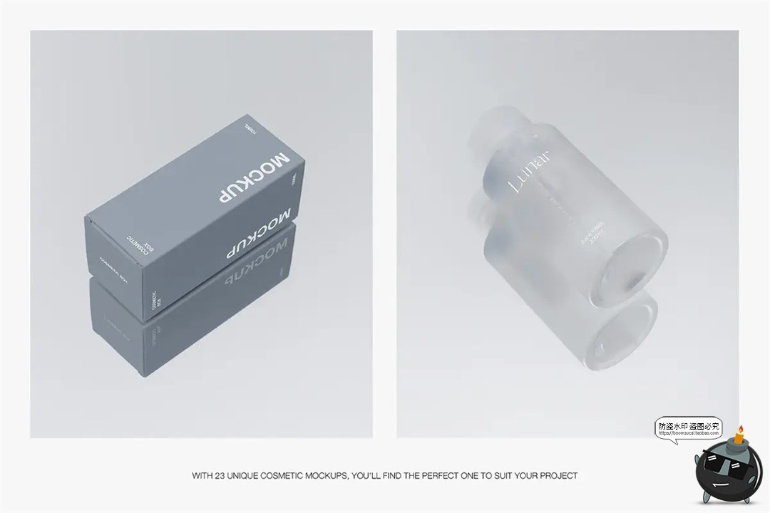 图片[4]-护手霜精华乳液面霜化妆护肤品产品包装展示效果样机PSD模板素材-设计猿