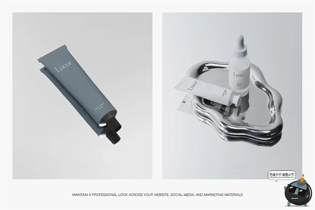 图片[7]-护手霜精华乳液面霜化妆护肤品产品包装展示效果样机PSD模板素材-设计猿