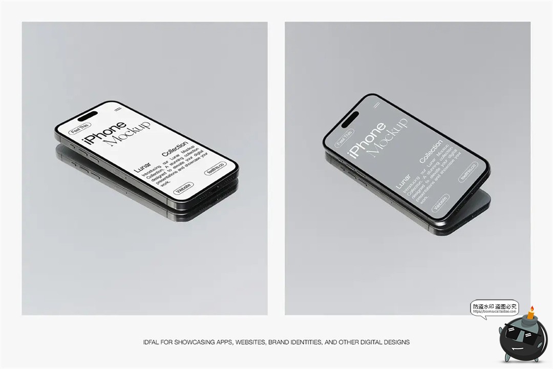 图片[9]-护手霜精华乳液面霜化妆护肤品产品包装展示效果样机PSD模板素材-设计猿