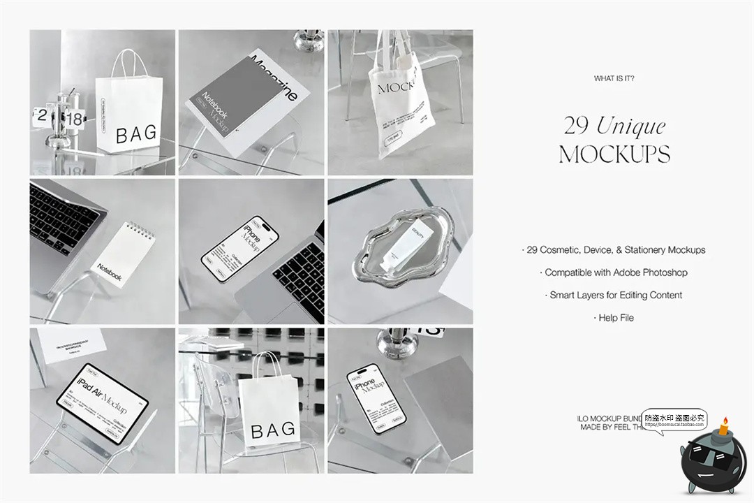 图片[2]-简约场景手提袋化妆品包装手机iPad平板电脑纸袋PSD模板样机素材-设计猿