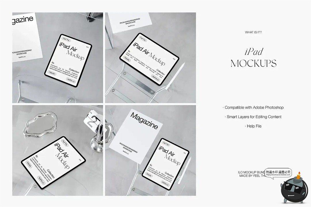 图片[6]-简约场景手提袋化妆品包装手机iPad平板电脑纸袋PSD模板样机素材-设计猿