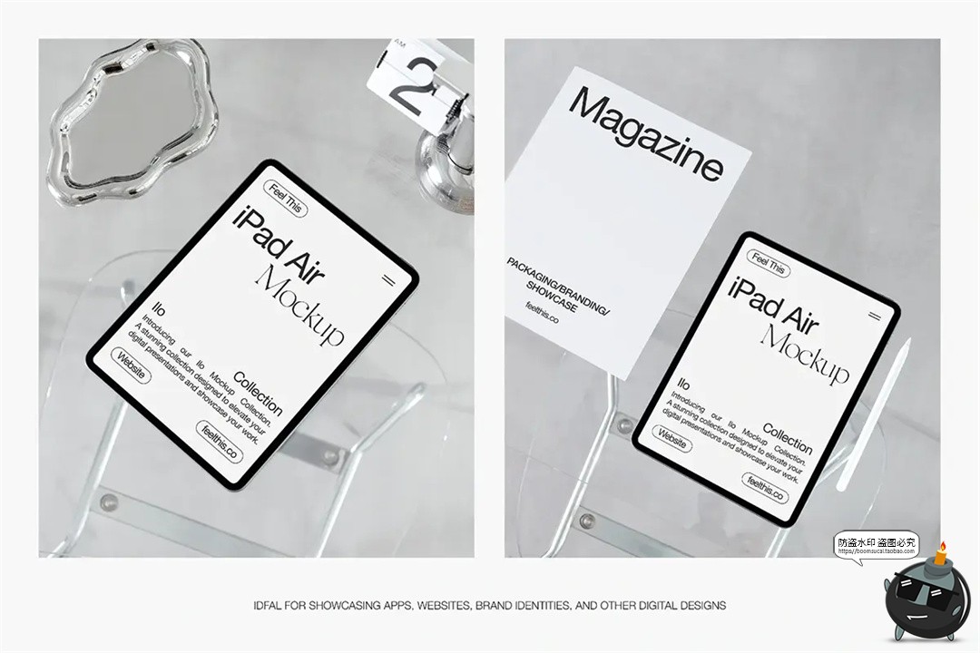 图片[7]-简约场景手提袋化妆品包装手机iPad平板电脑纸袋PSD模板样机素材-设计猿