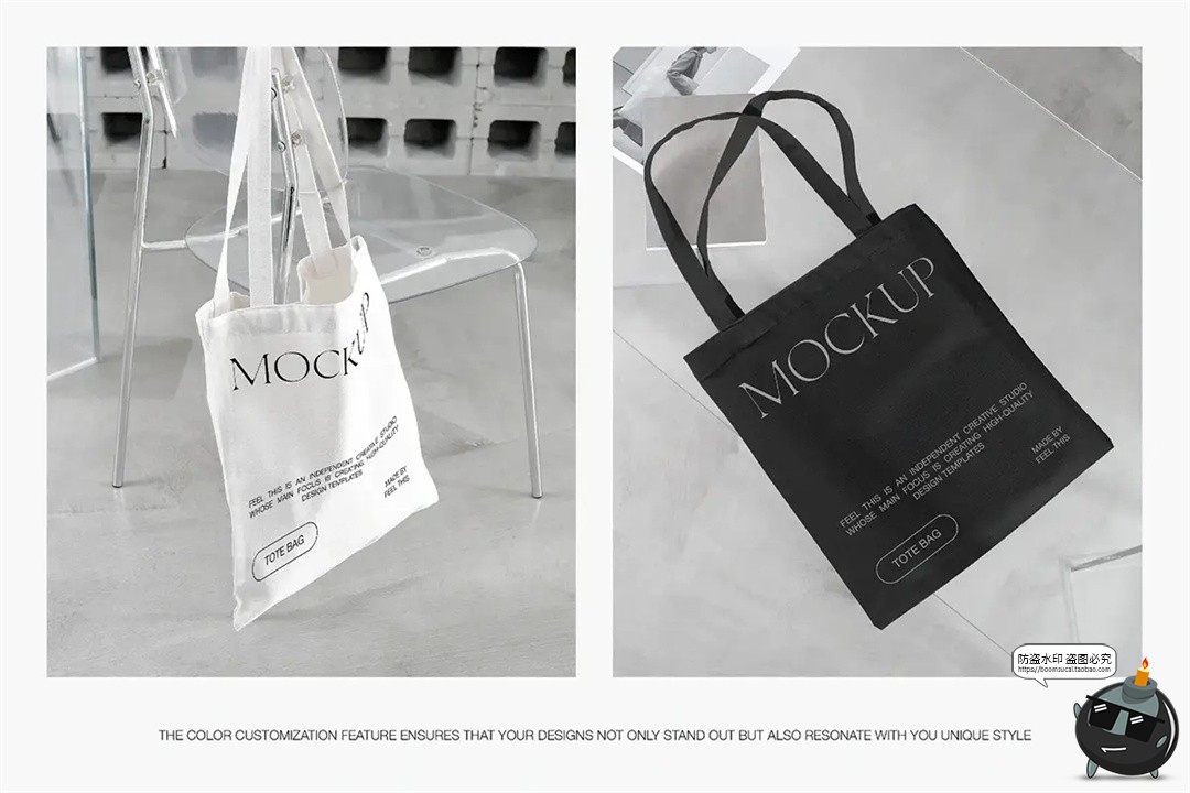 图片[13]-简约场景手提袋化妆品包装手机iPad平板电脑纸袋PSD模板样机素材-设计猿