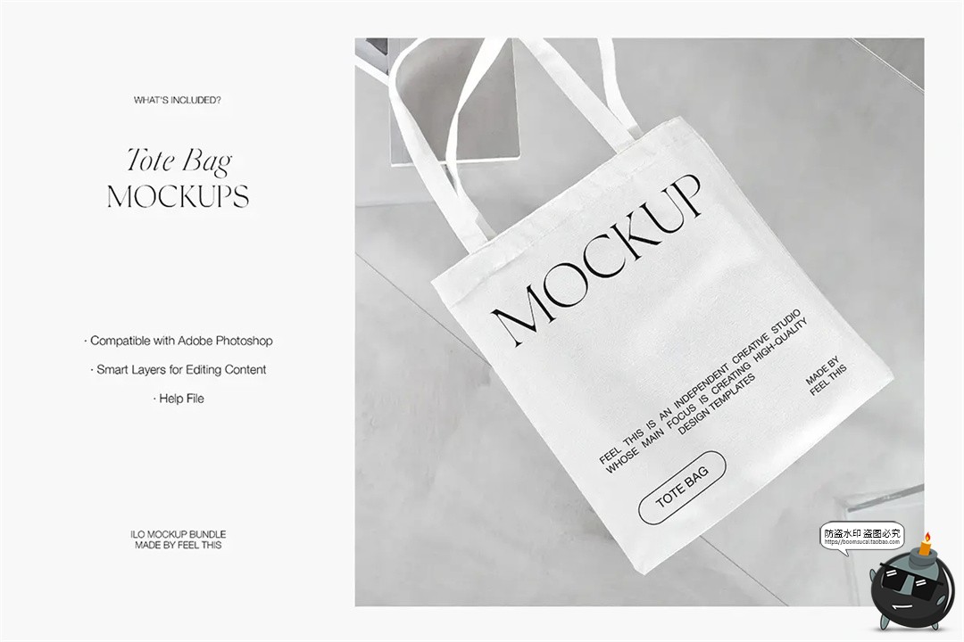 图片[15]-简约场景手提袋化妆品包装手机iPad平板电脑纸袋PSD模板样机素材-设计猿