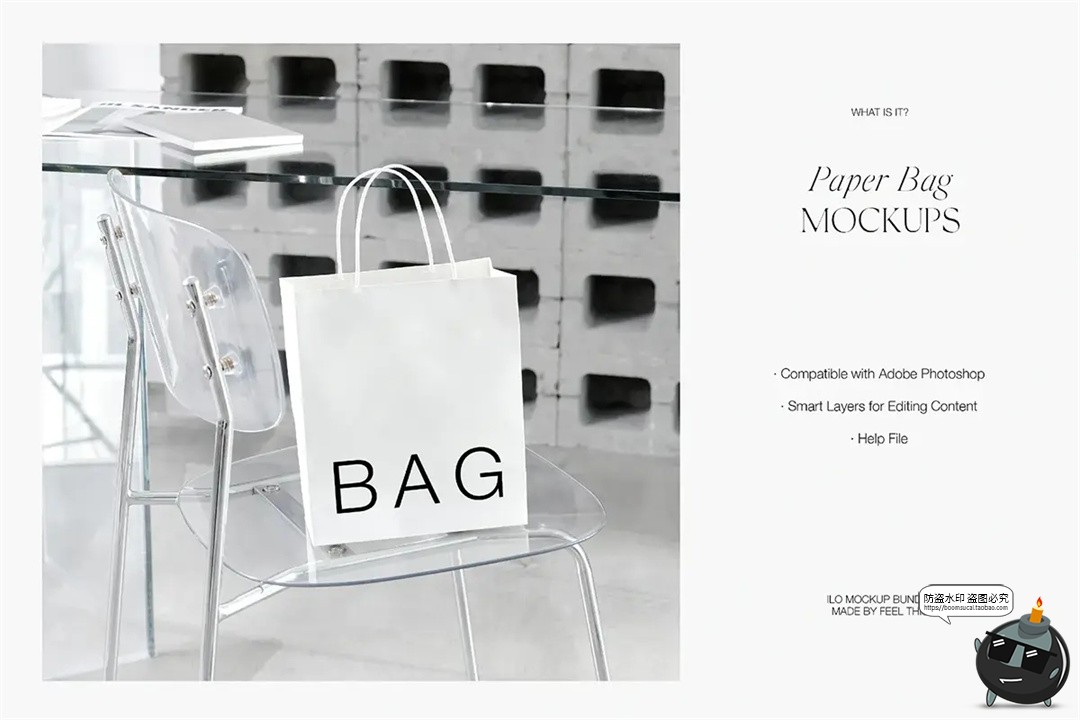 图片[16]-简约场景手提袋化妆品包装手机iPad平板电脑纸袋PSD模板样机素材-设计猿
