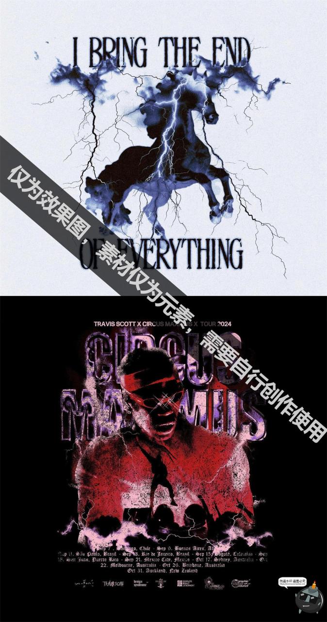 图片[5]-暴风闪电雷电电击特效纹理JPG黑底后期合成叠加图片PS笔刷素材-设计猿