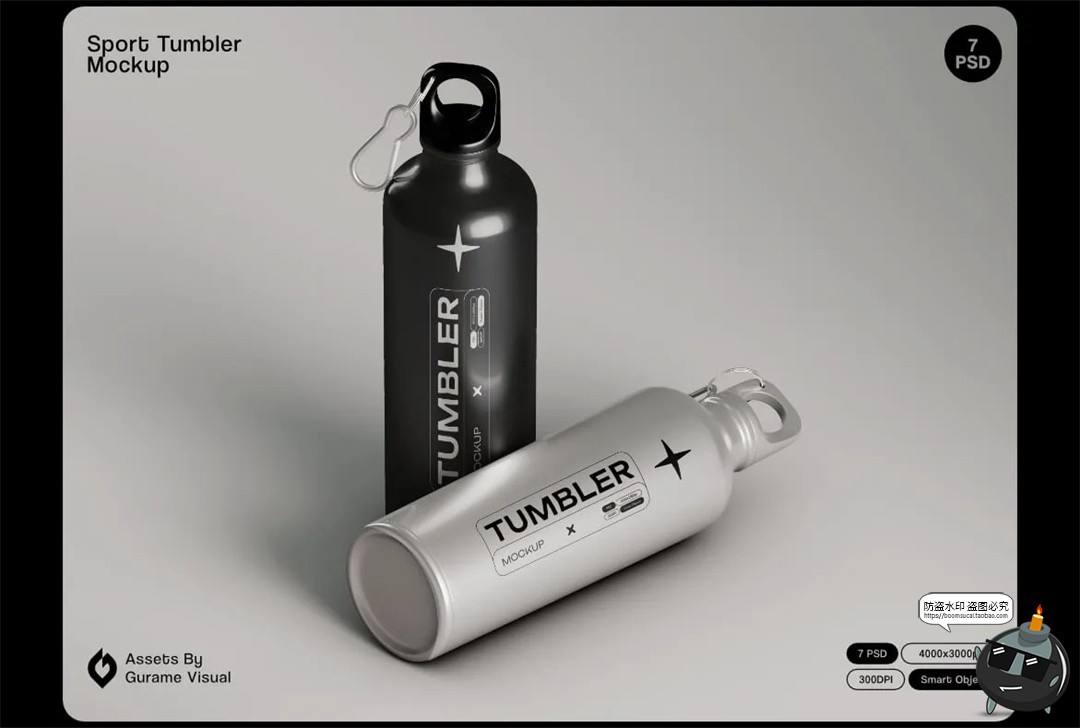图片[3]-户外便携随行不锈钢运动水壶保温杯包装展示效果图样机PS模板素材-设计猿