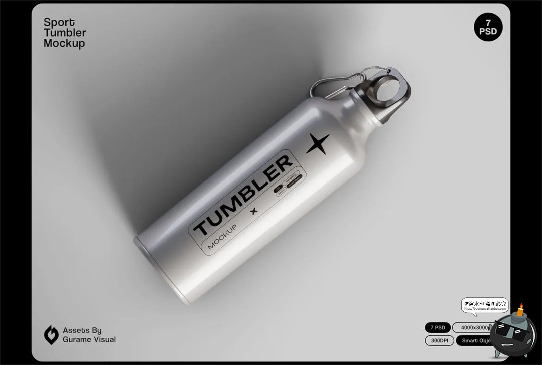 图片[5]-户外便携随行不锈钢运动水壶保温杯包装展示效果图样机PS模板素材-设计猿