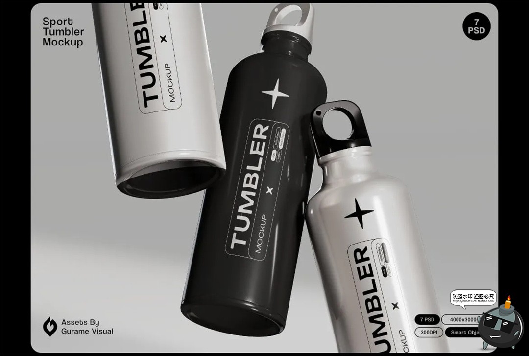 图片[8]-户外便携随行不锈钢运动水壶保温杯包装展示效果图样机PS模板素材-设计猿