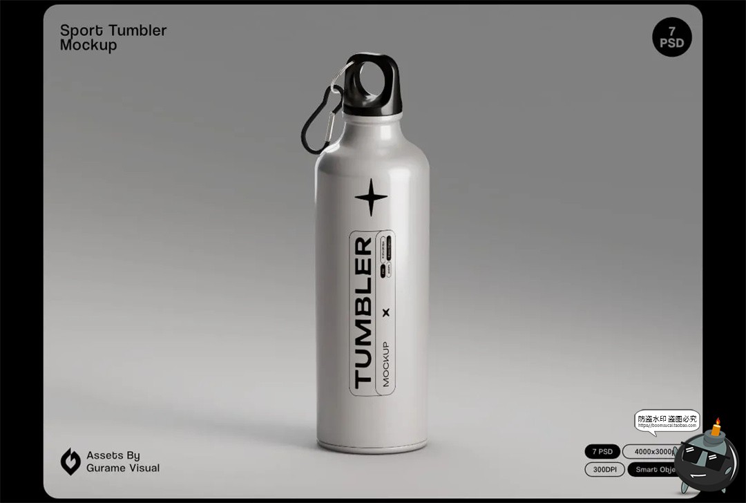 图片[9]-户外便携随行不锈钢运动水壶保温杯包装展示效果图样机PS模板素材-设计猿