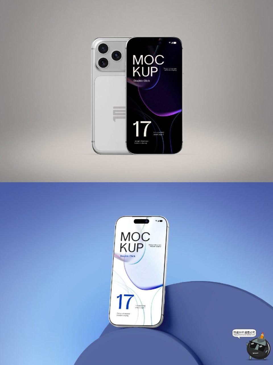 图片[5]-工业风悬浮iPhone17手机广告APPUI作品效果图展示样机PSD模板素材-设计猿