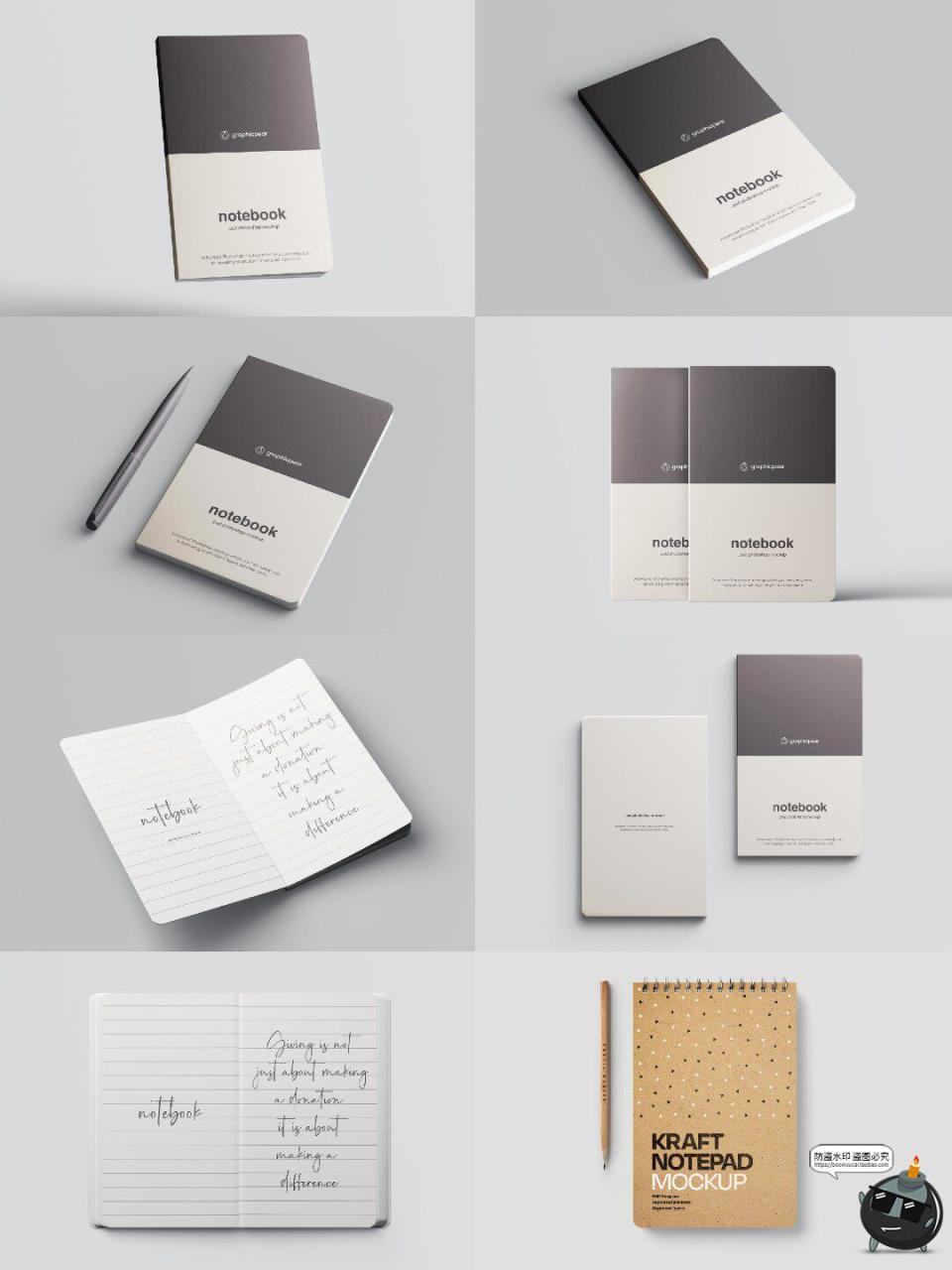 图片[4]-笔记本记事本日记本子封面效果图展示PSD智能贴图样机模板ps素材-设计猿