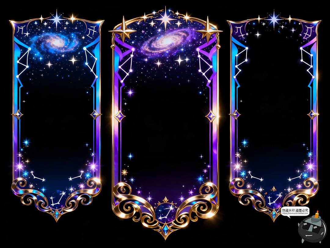 图片[3]-魔法卡牌边框幻彩宇宙星云星尘手账PNG免抠素材图-设计猿