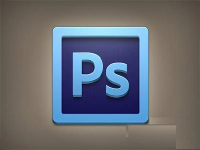 Adobe Photoshop!!-设计猿