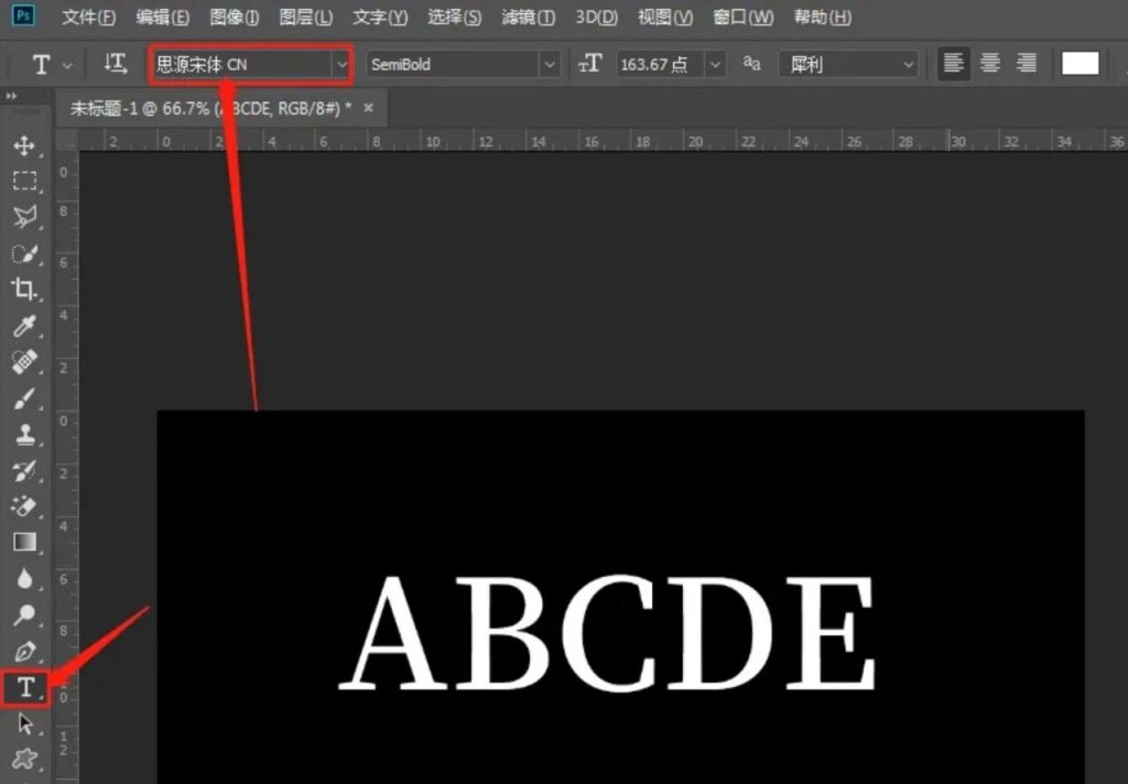 图片[4]-字体安装教程-设计猿