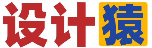 设计猿素材网！！