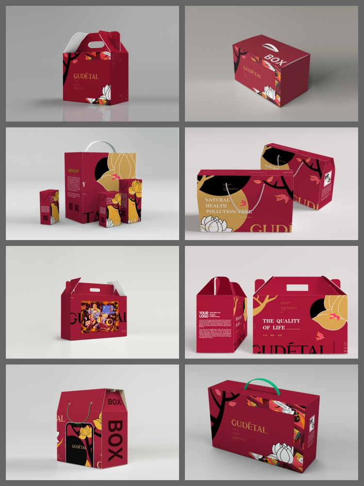 图片[2]-38套板手提箱零食干果礼品礼盒包装智能贴图样机效果图psd素材模-设计猿