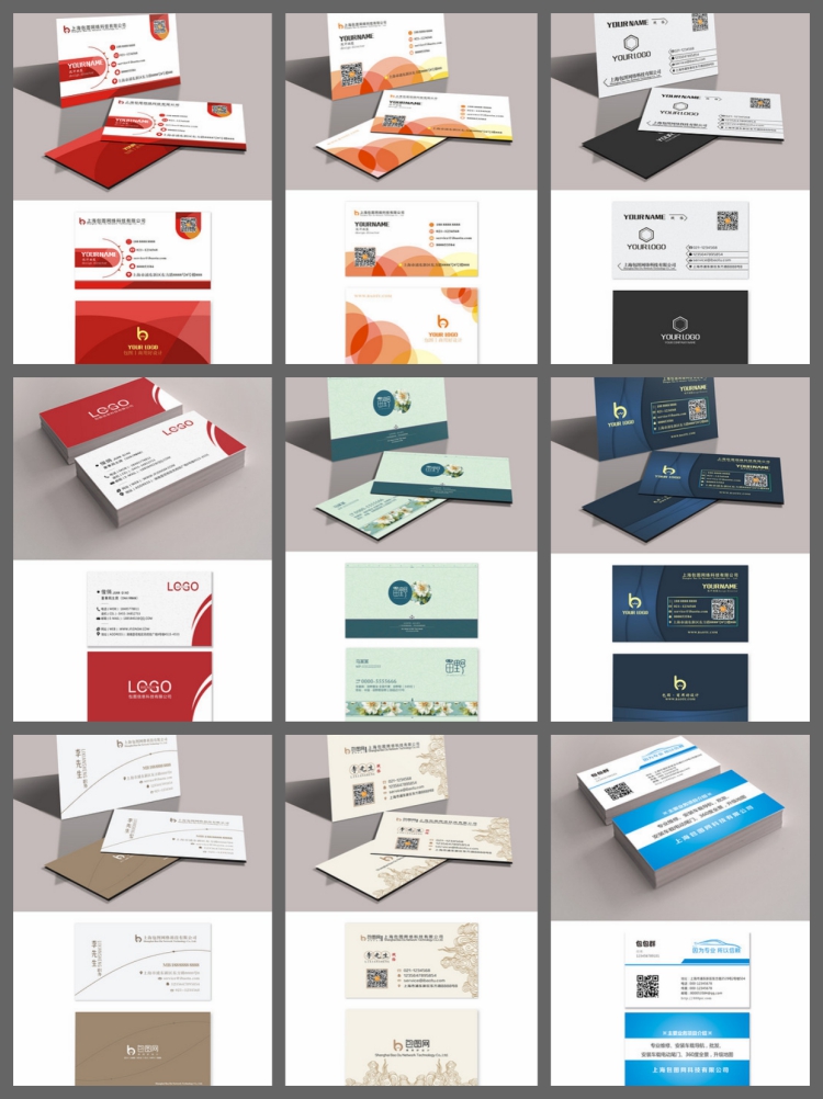 图片[2]-31000款高端创意名片模板psd/ai/cdr公司企业个人销售设计素材-设计猿