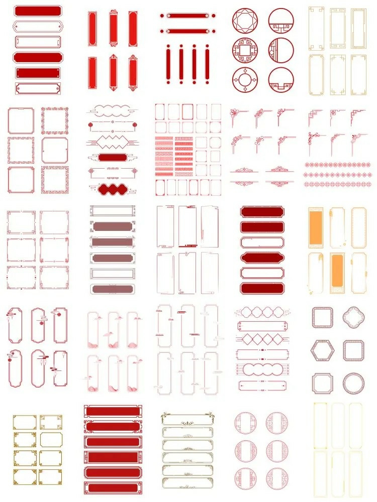 图片[2]-红色中国风古风传统边框祥云窗花装饰元素底纹图案PSD/AI设计素材-设计猿