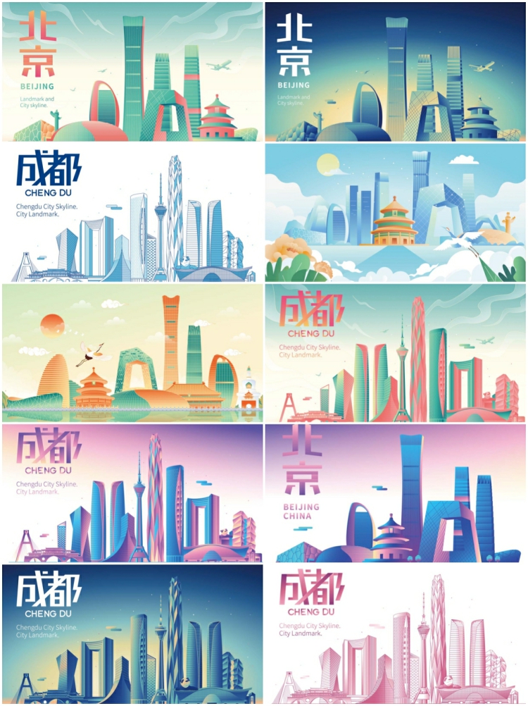 图片[2]-渐变唯美手绘一线城市地标建筑旅游景点系列插画矢量AI设计素材图-设计猿