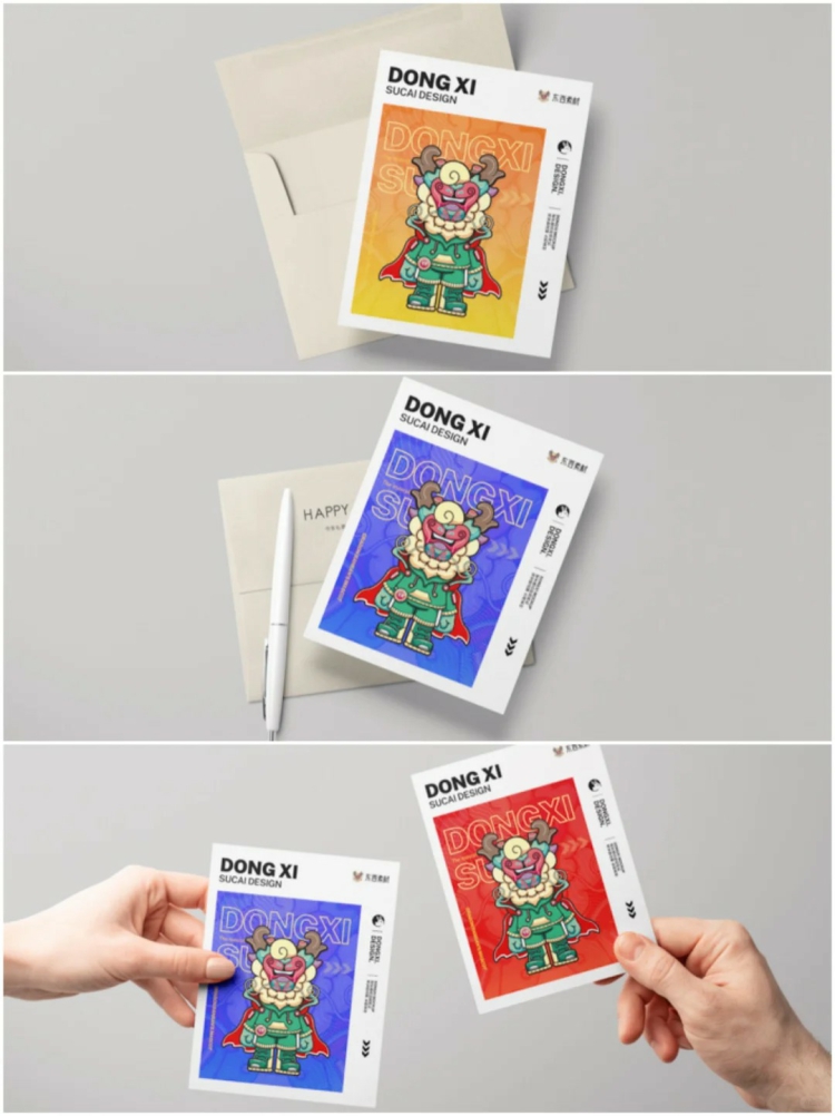 图片[2]-明信片卡片贺卡邀请函信封VI文创展示效果智能贴图样机PS设计素材-设计猿