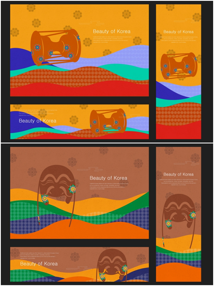 图片[2]-中国风国潮简约创意中式山水主视觉海报设计AI矢量素材源文件-设计猿