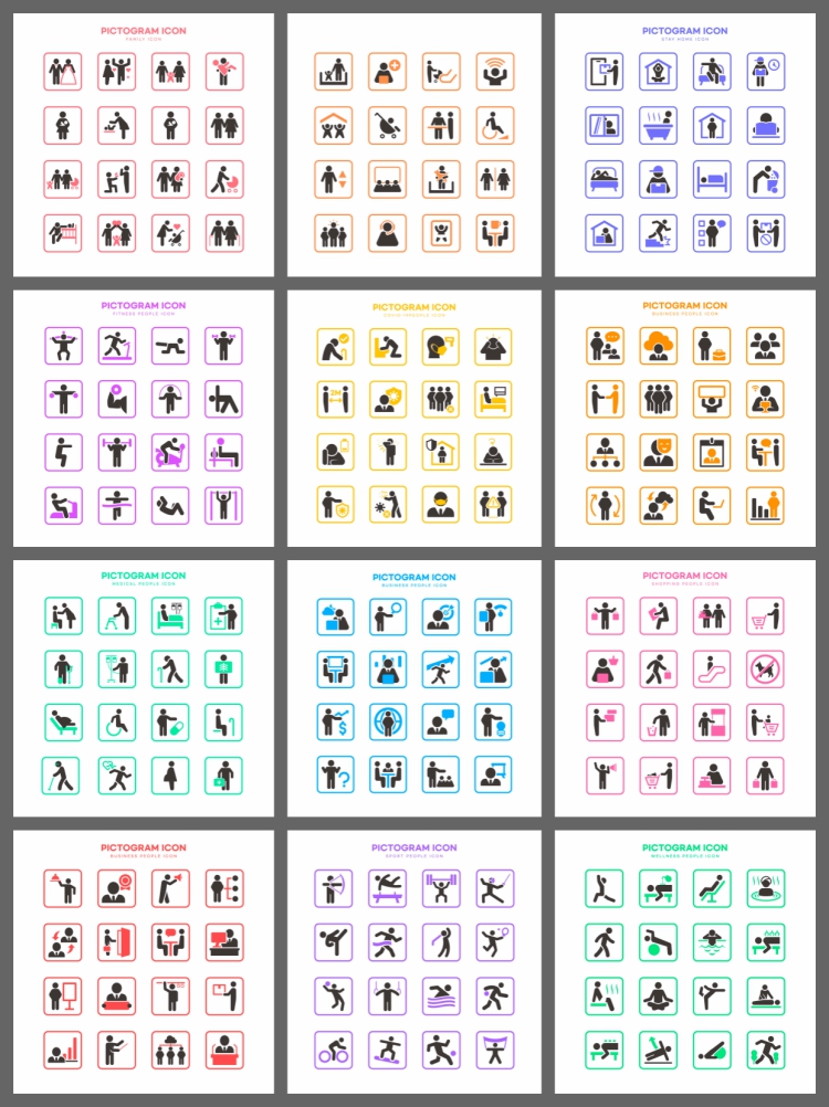 图片[2]-医院科室商场高速景区公厕公共图标符号标识导示导视素材AI模板图-设计猿