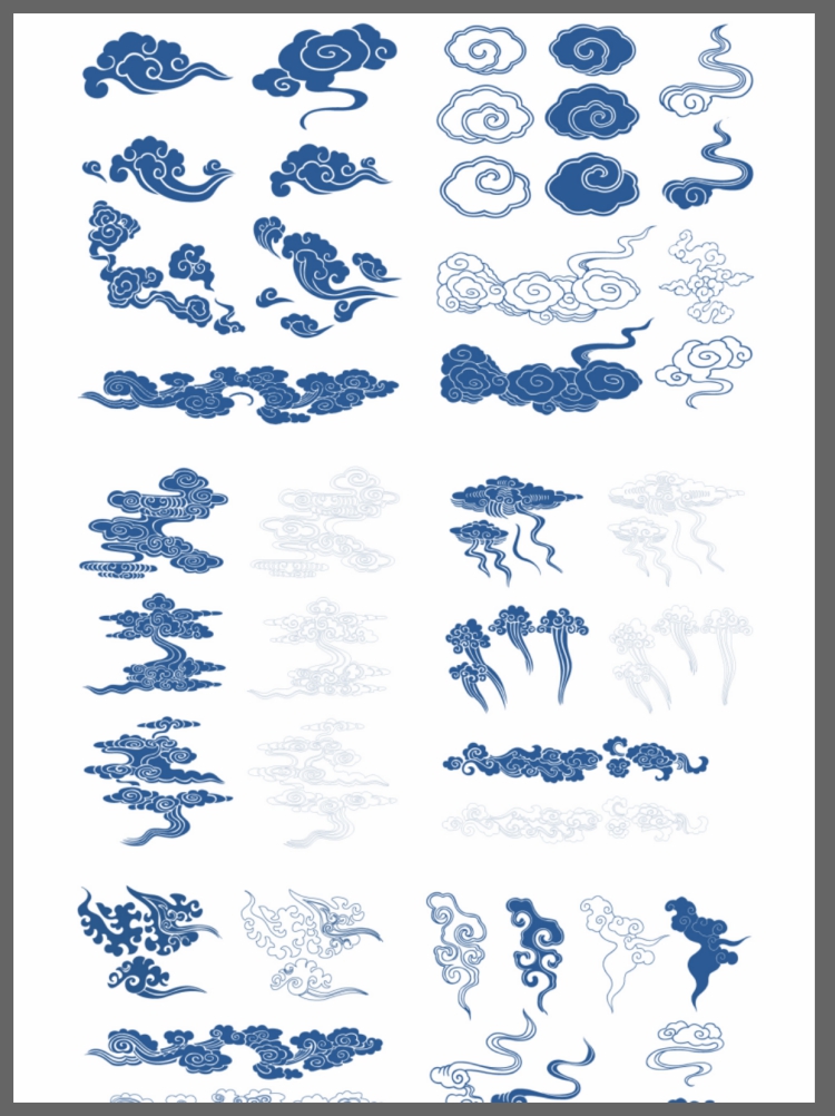 图片[4]-传统中国风古典国潮元素祥云水波吉祥纹样图案AI矢量PNG免抠素材-设计猿