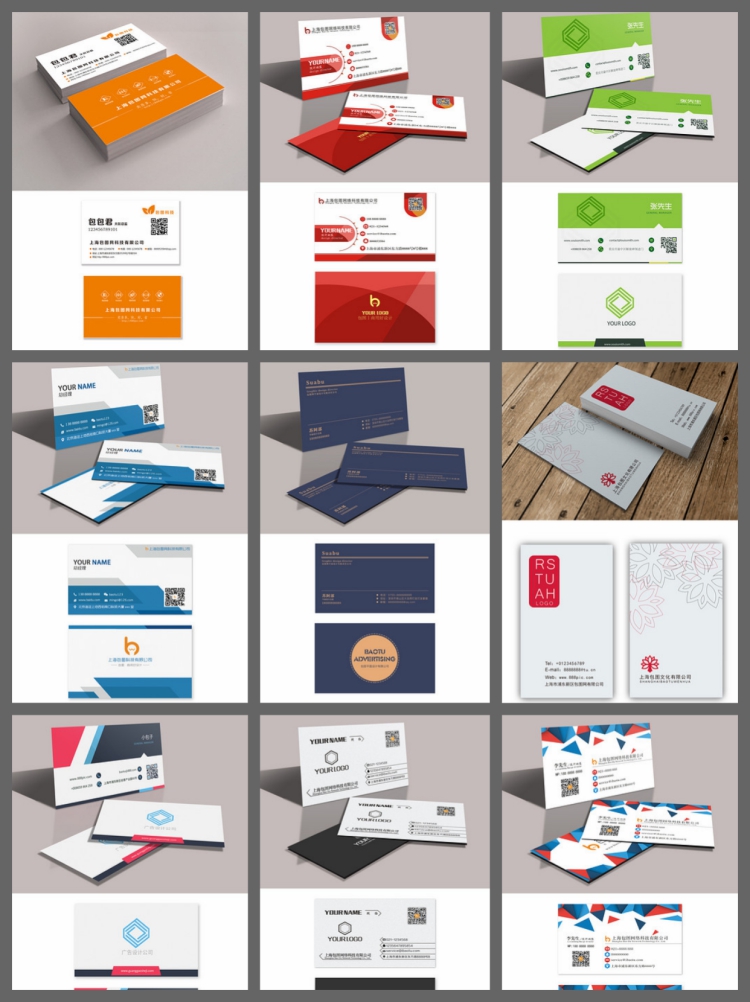 图片[2]-通用高端简约企业公司个人名片设计模板psd/ai/cdr矢量素材源文件-设计猿