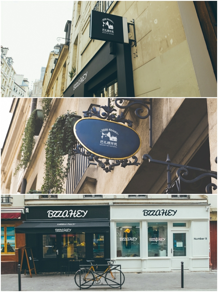 图片[3]-店铺店面门头样机 高级品牌logo效果场景智能贴图样机psd设计素材-设计猿