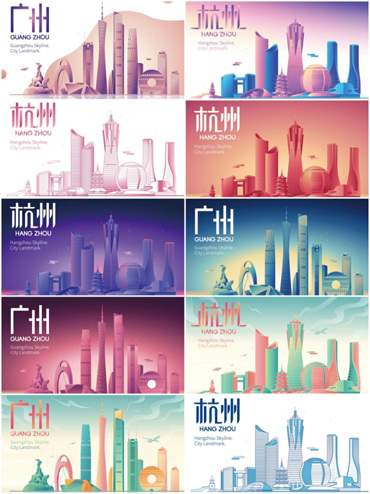 图片[3]-渐变唯美手绘一线城市地标建筑旅游景点系列插画矢量AI设计素材图-设计猿