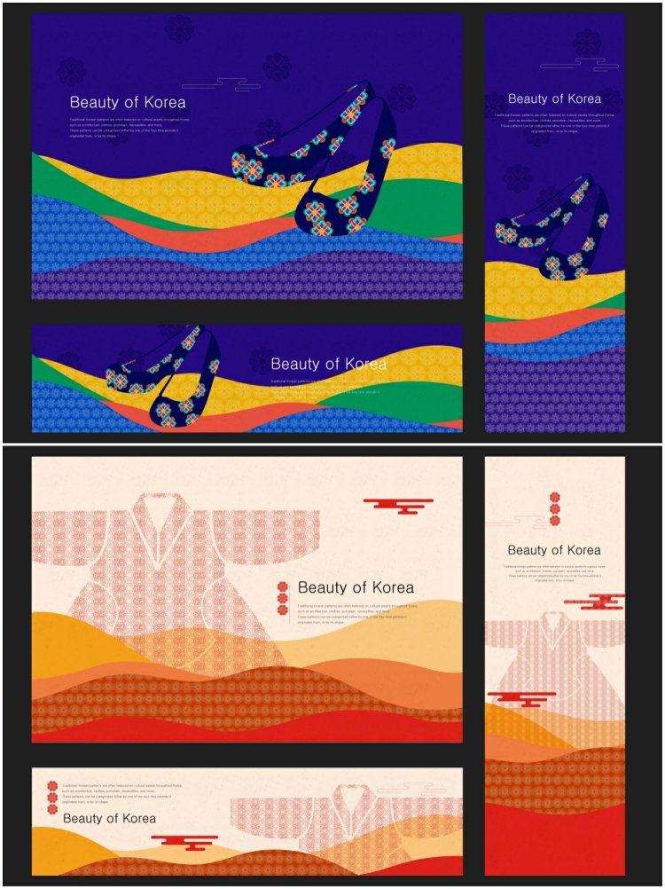 图片[3]-中国风国潮简约创意中式山水主视觉海报设计AI矢量素材源文件-设计猿