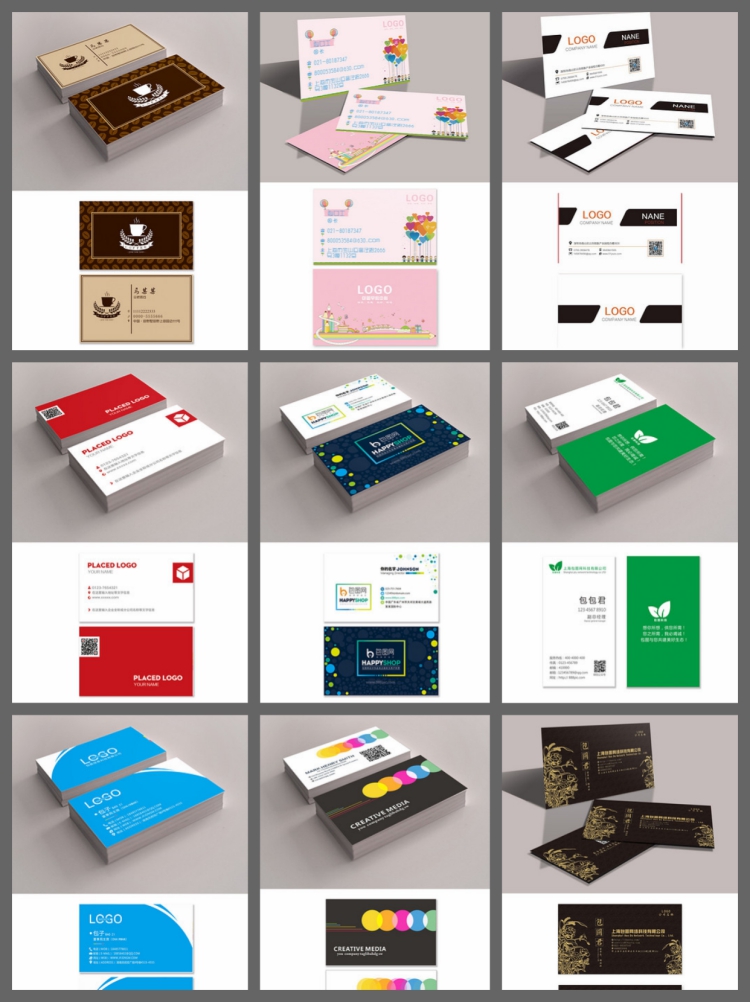 图片[3]-通用高端简约企业公司个人名片设计模板psd/ai/cdr矢量素材源文件-设计猿