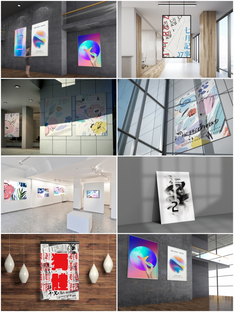 图片[4]-街头户外灯箱场景广告牌vi展示宣传海报样机PSD智能贴图设计素材-设计猿