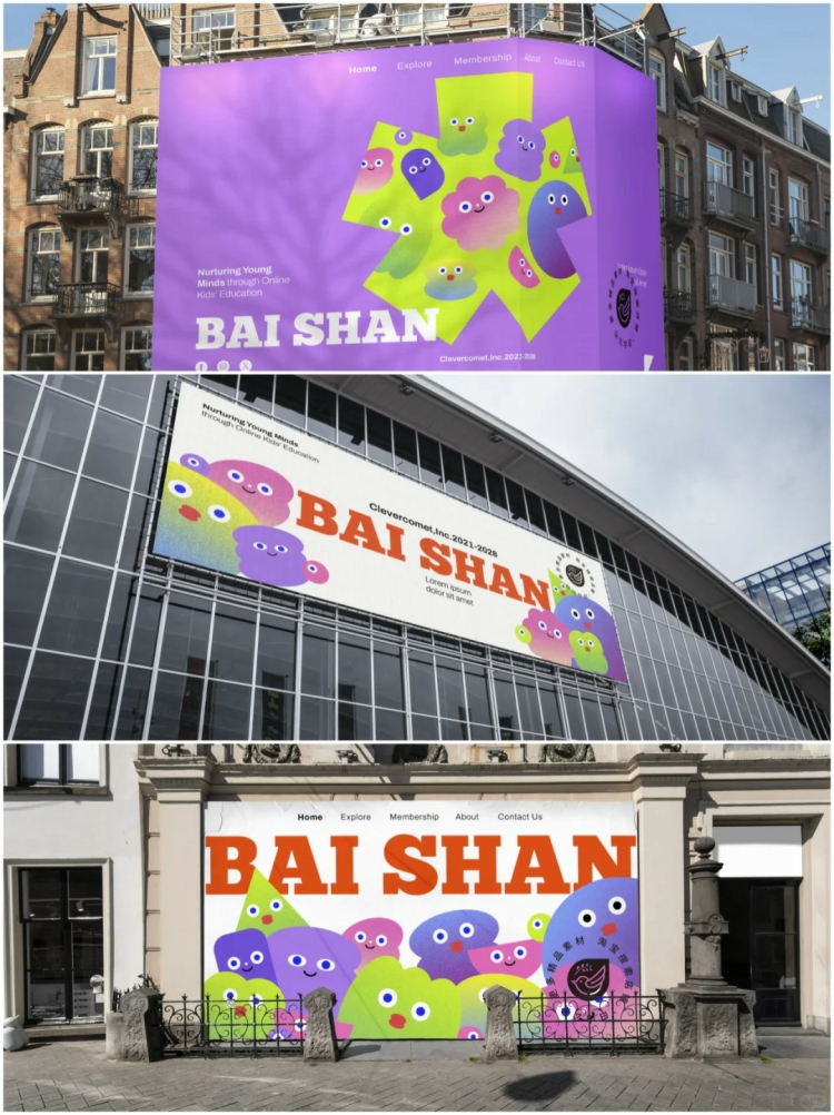 图片[3]-创意文创延展艺术节手提袋手机壳海报VI标志贴图样机psd设计素材-设计猿