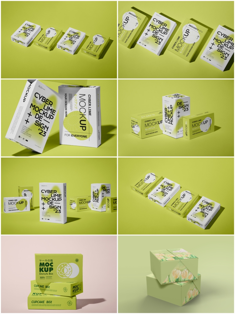 图片[3]-高档长方形包装盒纸质礼品盒盒子品牌VI设计效果图PS样机设计素材-设计猿