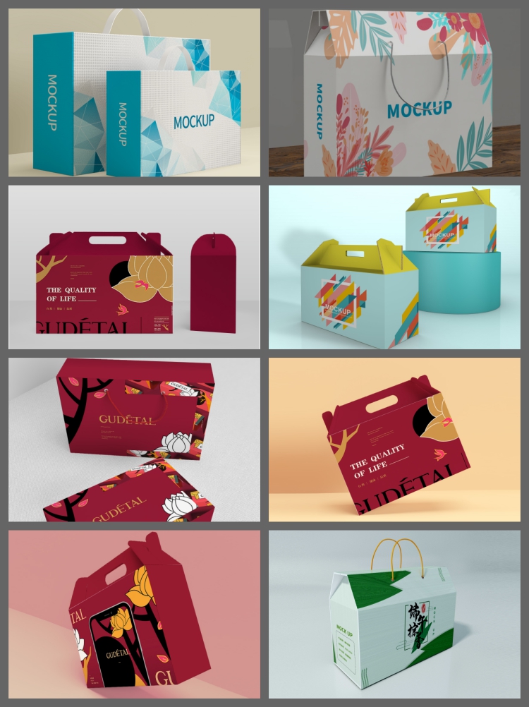 图片[3]-38套板手提箱零食干果礼品礼盒包装智能贴图样机效果图psd素材模-设计猿