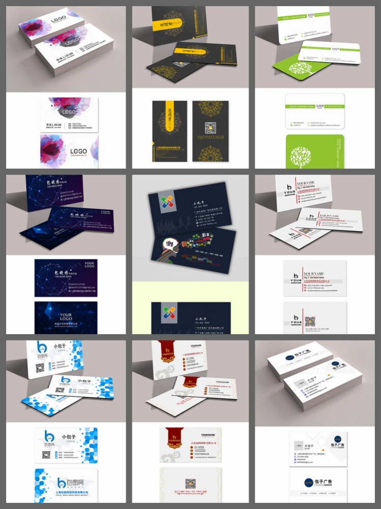 图片[4]-31000款高端创意名片模板psd/ai/cdr公司企业个人销售设计素材-设计猿