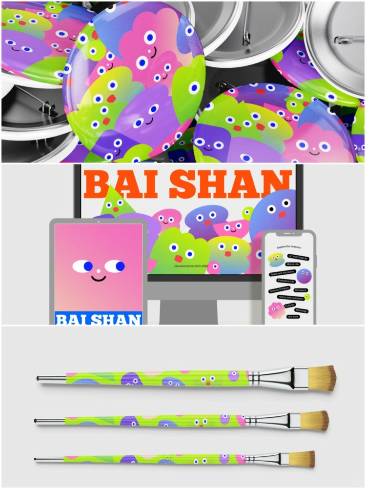 图片[4]-创意文创延展艺术节手提袋手机壳海报VI标志贴图样机psd设计素材-设计猿