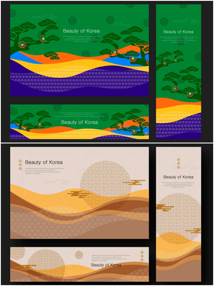 图片[4]-中国风国潮简约创意中式山水主视觉海报设计AI矢量素材源文件-设计猿
