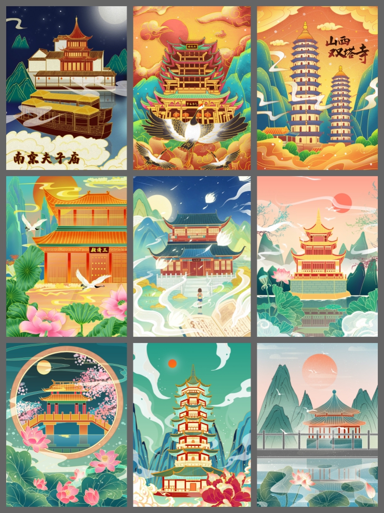 图片[5]-精选560款传统中国风国潮城市古建筑手绘插画展板PSD模板-设计猿