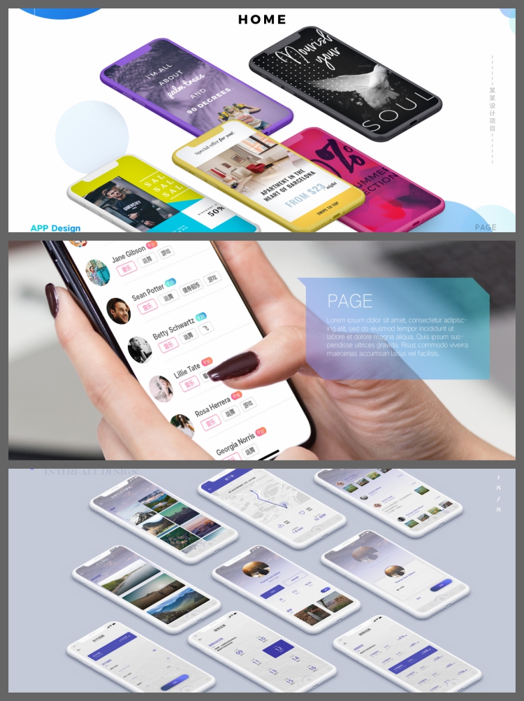 图片[4]-100款UI设计模板psd作品集面试包装展示手机交互界面长图样机-设计猿