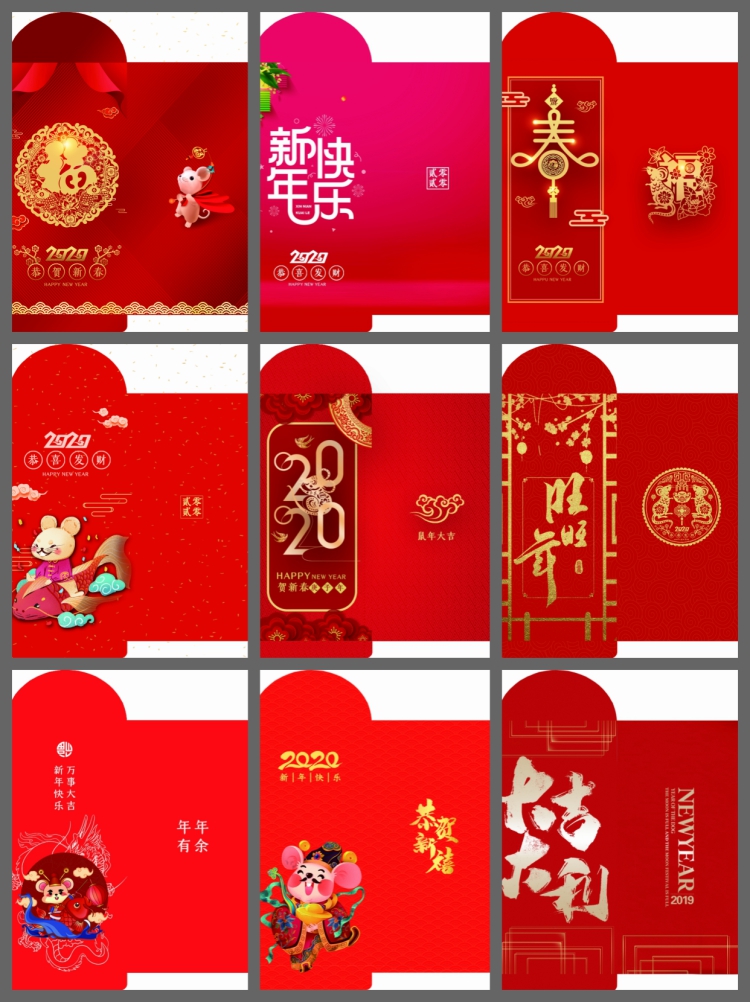 图片[4]-600款易拉罐手提袋平面图礼盒包装设计模板psd源文件ai食品包袋-设计猿