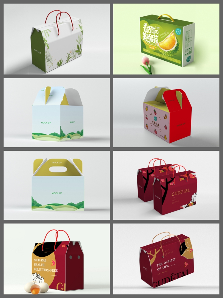 图片[4]-38套板手提箱零食干果礼品礼盒包装智能贴图样机效果图psd素材模-设计猿